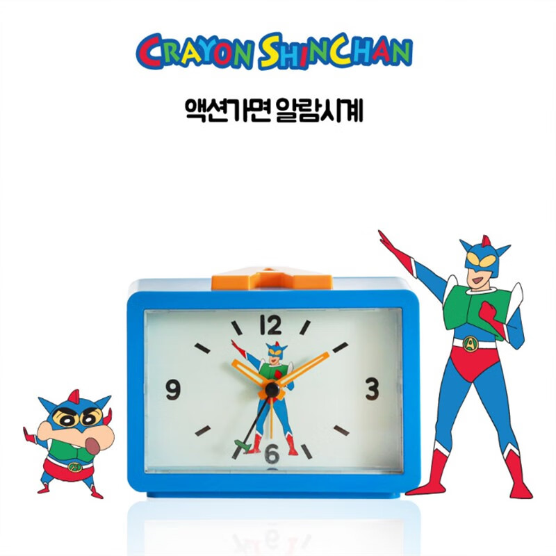 怎么设置蜡笔小新闹钟(蜡笔小新手机提示音)