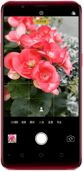 怎么设置动态锁屏oppo(怎么设置动态锁屏有声音)