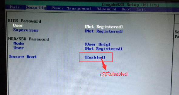 u盘怎么设置uefi启动(u盘怎么变成uefi启动盘) u盘怎么设置uefi启动(u盘怎么变成uefi启动盘)