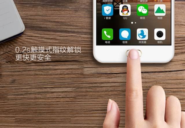 vivoy55a怎么设置指纹解锁(vivoy5s不要后置指纹) vivoy55a怎么设置指纹解锁(vivoy5s不要后置指纹)