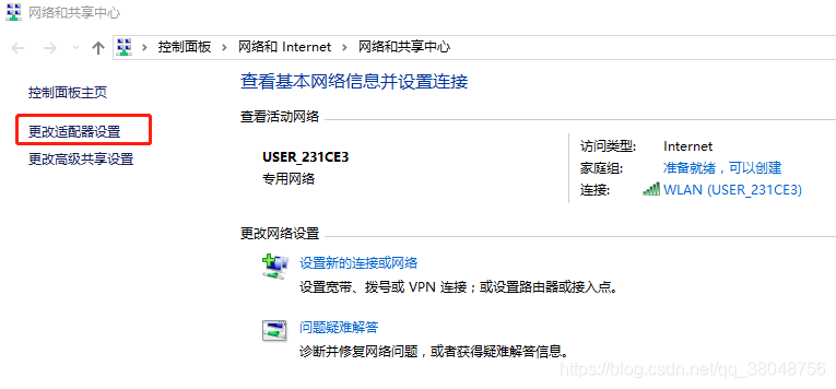 nds怎么设置(nds怎么设置连发没用)