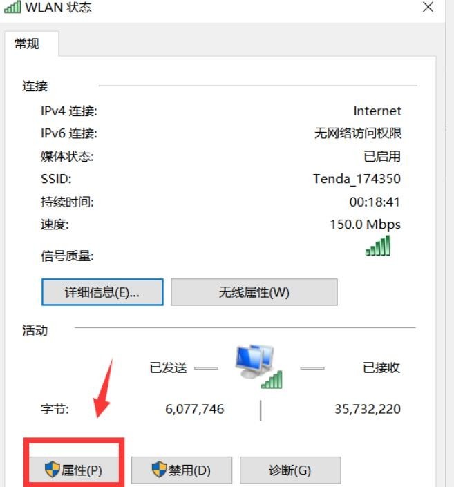 nds怎么设置(nds怎么设置连发没用)