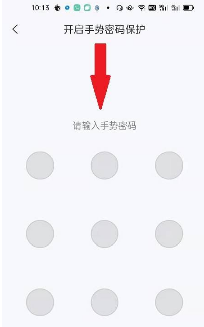 行李箱秘密锁怎么设置(行李箱的密码箱怎么设置)