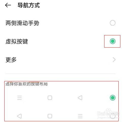 怎么设置合适(怎么设置合适的单元格) 怎么设置合适(怎么设置合适的单元格)