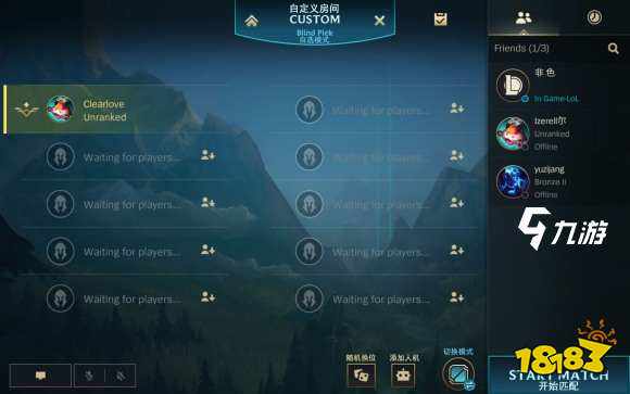lol手游怎么设置中文翻译(英雄联盟手游设置中文翻译)