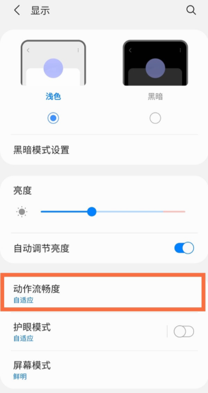 三星ip怎么设置(三星电视ip怎么设置)