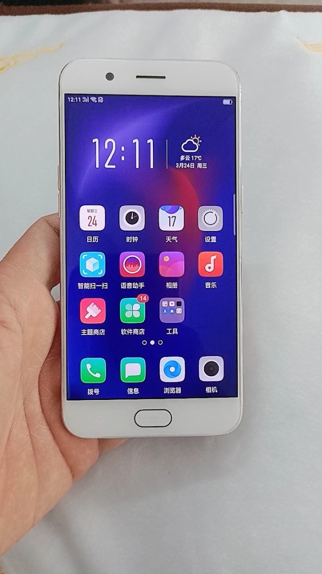 oppor11充电时呼吸灯怎么设置(oppor11t充电怎么设置呼吸灯) oppor11充电时呼吸灯怎么设置(oppor11t充电怎么设置呼吸灯)