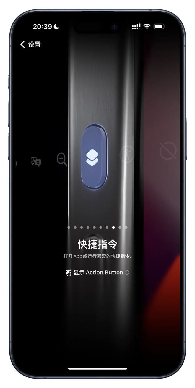 苹果ios14怎么设置新增来电弹窗(ios14来电弹窗屏幕还是无法使用) 苹果ios14怎么设置新增来电弹窗(ios14来电弹窗屏幕还是无法使用)