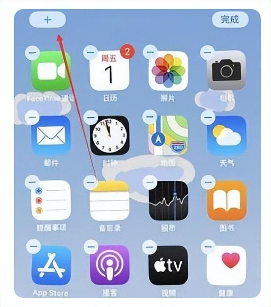 怎么设置iphone电量(苹果怎么关闭20%电量提醒) 怎么设置iphone电量(苹果怎么关闭20%电量提醒)
