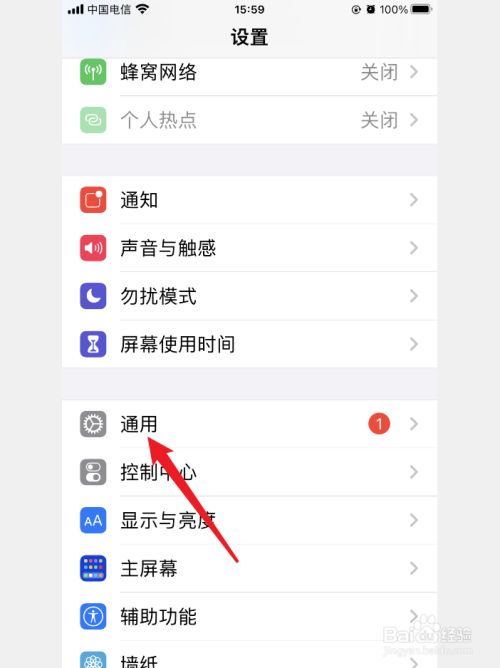 包含ios14苹果6s画中画功能怎么设置的词条 包含ios14苹果6s画中画功能怎么设置的词条