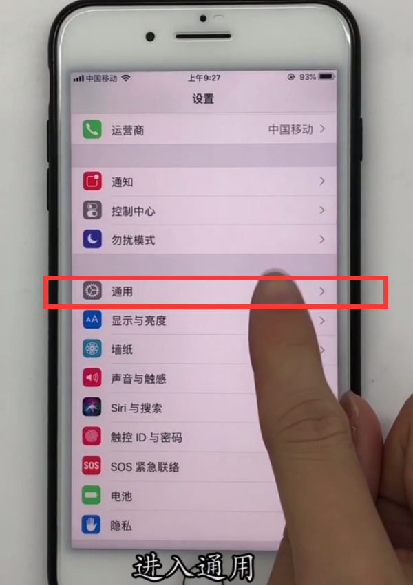 苹果通话怎么设置(苹果通话怎么设置主号拨打) 苹果通话怎么设置(苹果通话怎么设置主号拨打)