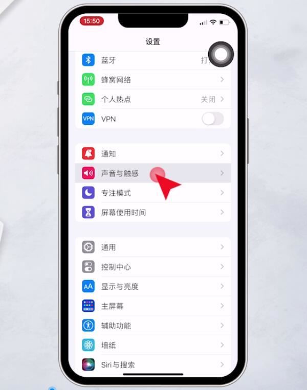 苹果通话怎么设置(苹果通话怎么设置主号拨打) 苹果通话怎么设置(苹果通话怎么设置主号拨打)