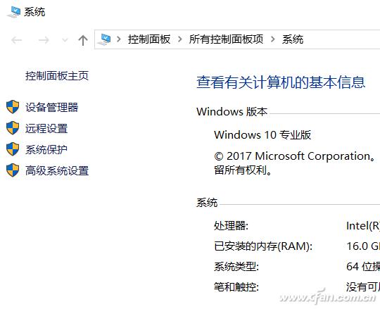 系统内存怎么设置(系统内存怎么设置最好) 系统内存怎么设置(系统内存怎么设置最好)