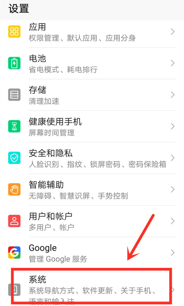 设置默认怎么取消(怎么才能把默认设置关了) 设置默认怎么取消(怎么才能把默认设置关了)