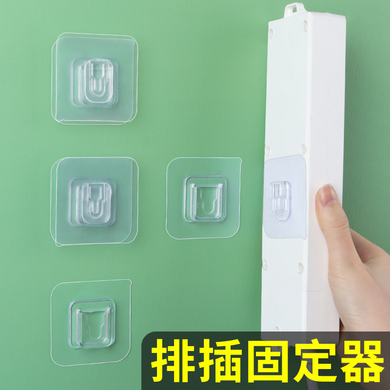 路由器怎么设置固定(第二个路由器设置详细方法)