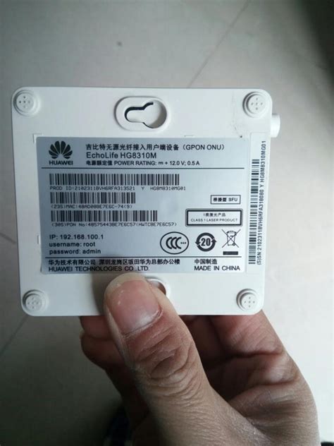 移动光纤怎么设置密码(移动光纤怎么设置无线路由器密码)