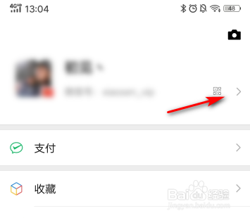 怎么设置微信拍一拍名字(怎么设置微信拍一拍名字颜色) 怎么设置微信拍一拍名字(怎么设置微信拍一拍名字颜色)
