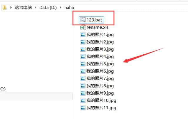 怎么设置电脑的名字(怎么设置电脑的名字显示) 怎么设置电脑的名字(怎么设置电脑的名字显示)
