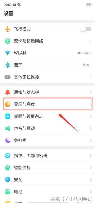 图片怎么设置屏保(图片怎么设置屏保正常尺寸)