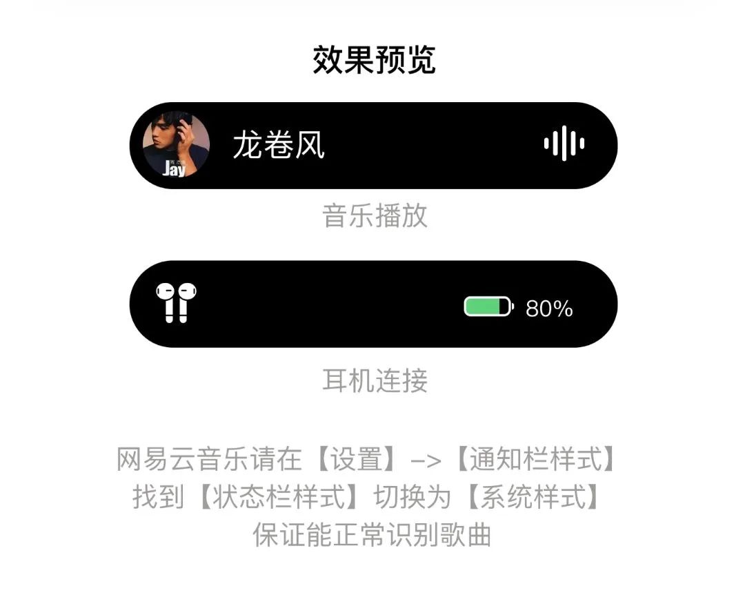 灵动怎么设置(苹果灵动岛怎么设置)