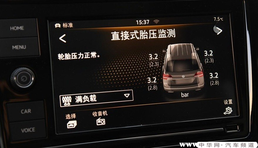 途观胎压怎么设置(大众途观胎压灯怎么消除)