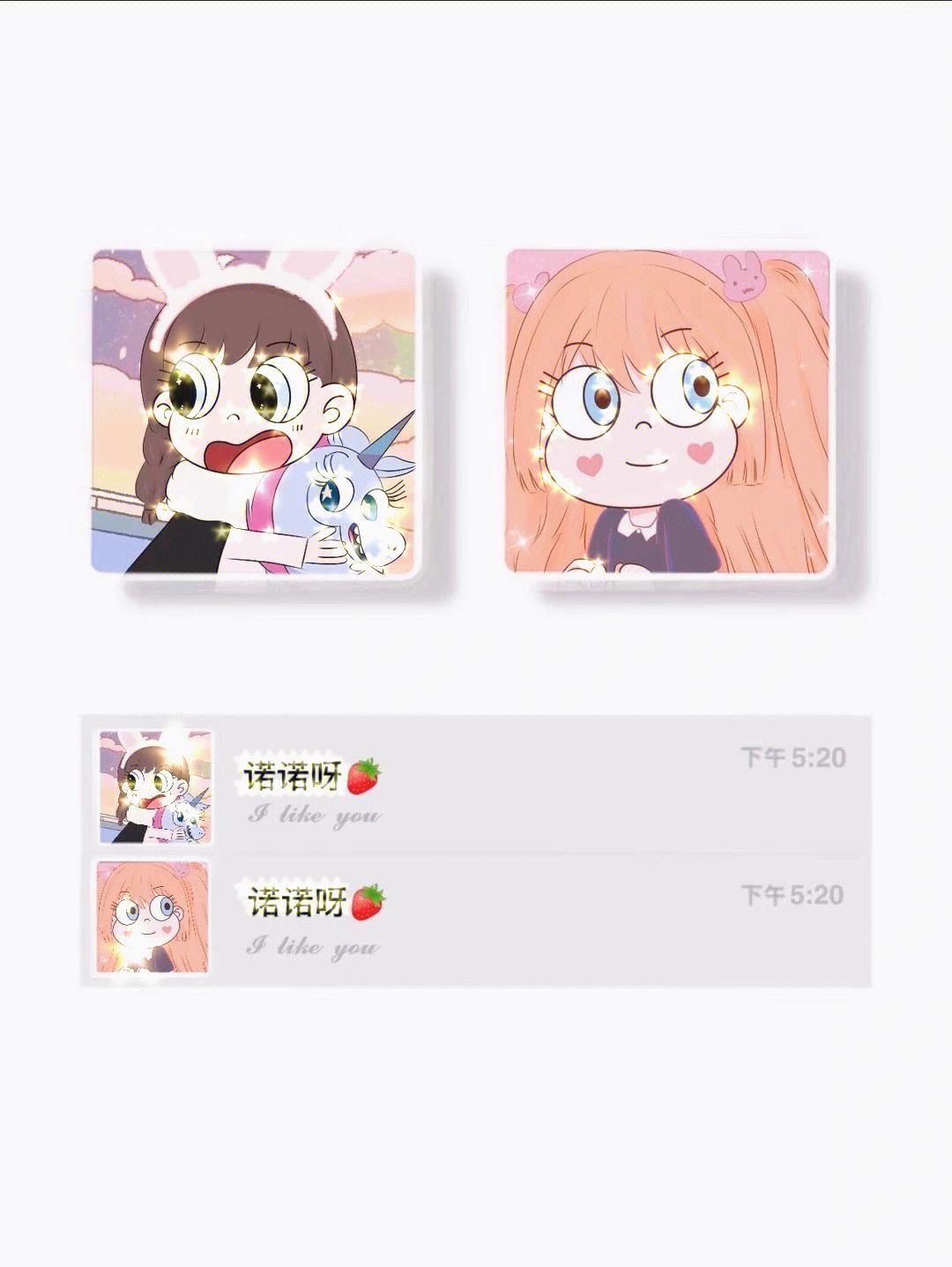 微信背景怎么设置动画(微信背景怎么设置动画壁纸) 微信背景怎么设置动画(微信背景怎么设置动画壁纸)