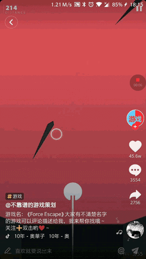 ipad怎么设置动态壁纸抖音(ipad如何用抖音设置动态壁纸) ipad怎么设置动态壁纸抖音(ipad如何用抖音设置动态壁纸)