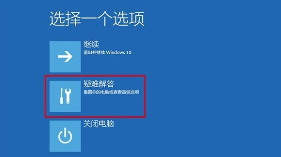 win10的开机启动项怎么设置(win10开不了机一直显示自动修复) win10的开机启动项怎么设置(win10开不了机一直显示自动修复)