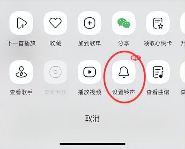 怎么苹果手机设置铃声(苹果手机怎么样设置手机铃声) 怎么苹果手机设置铃声(苹果手机怎么样设置手机铃声)