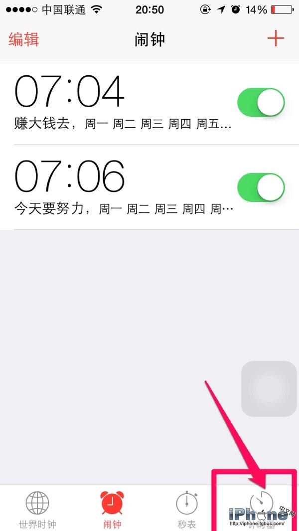 x9怎么设置自动开关机(vivox9s怎么设置自动关机) x9怎么设置自动开关机(vivox9s怎么设置自动关机)