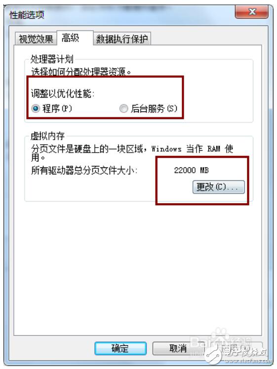 内存4g虚拟内存怎么设置(内存4g虚拟内存怎么设置不了) 内存4g虚拟内存怎么设置(内存4g虚拟内存怎么设置不了)