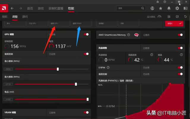 显卡amd怎么设置(amd显卡切换到独显)