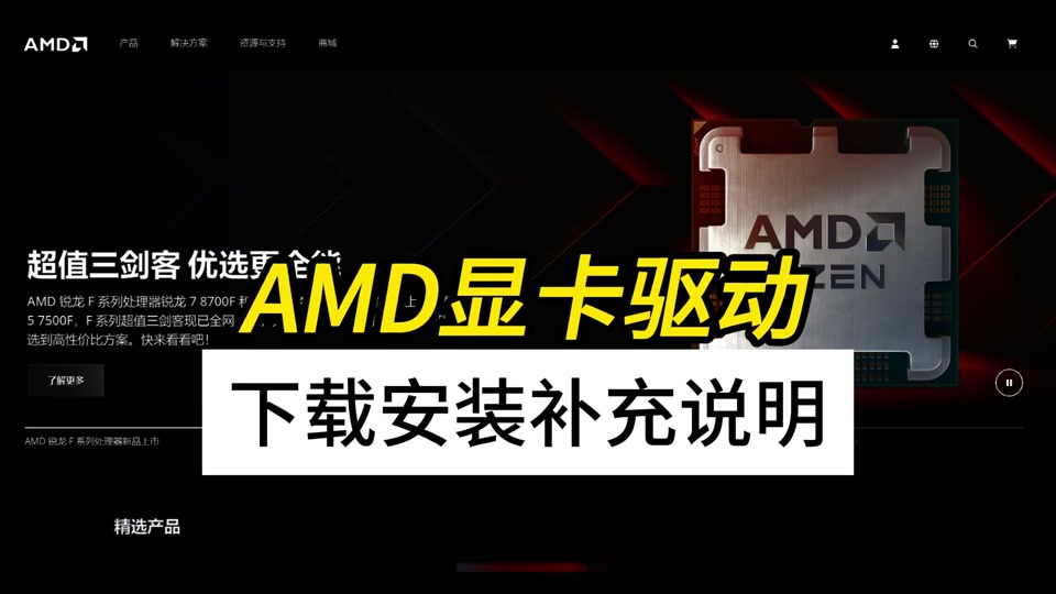 显卡怎么设置最好(显卡要怎么设置是最佳效果) 显卡怎么设置最好(显卡要怎么设置是最佳效果)