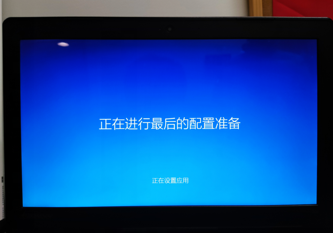 联想小新700怎么恢复出厂设置(联想小新700怎么恢复出厂设置方法)