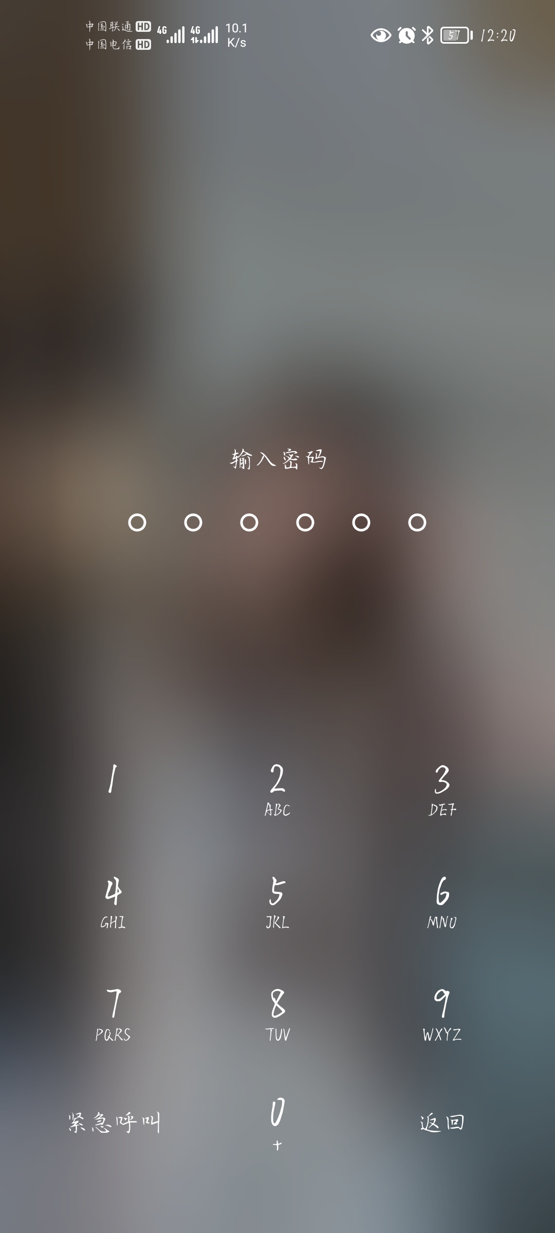密码壁纸怎么设置(密码壁纸怎么设置方法)