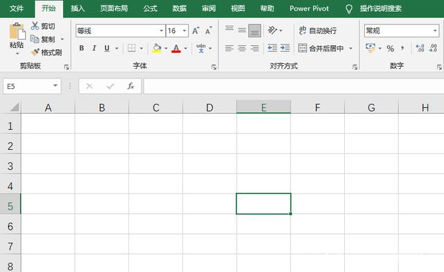 怎么设置表格字数限制(怎么设置表格字数限制呢) 怎么设置表格字数限制(怎么设置表格字数限制呢)