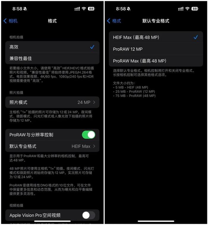 苹果定时拍摄怎么设置(苹果定时拍摄怎么设置时间) 苹果定时拍摄怎么设置(苹果定时拍摄怎么设置时间)