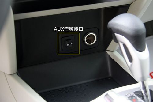 aux怎么设置(怎么设置aux播放音乐) aux怎么设置(怎么设置aux播放音乐)