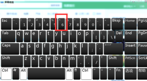 电脑怎么设置快捷键法(电脑上面怎么设置快捷键)