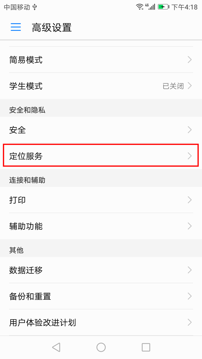 怎么进猫设置(如何进入猫设置)