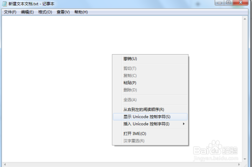 qq怎么设置空白网名(网名怎么设置成空白) qq怎么设置空白网名(网名怎么设置成空白)