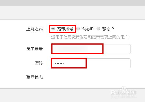 猫怎么进入设置(怎么设置猫的wifi密码) 猫怎么进入设置(怎么设置猫的wifi密码)