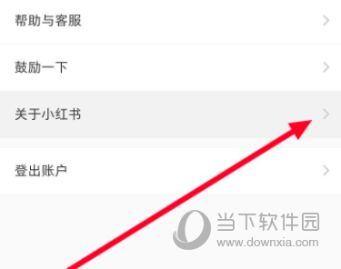 怎么设置小红书标题(怎么设置小红书标题不显示)