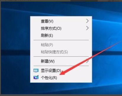 电脑打开密码怎么设置密码(电脑打开密码怎么设置密码呢)