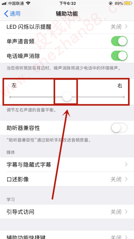 耳机按键怎么设置(耳机按键怎么设置音量) 耳机按键怎么设置(耳机按键怎么设置音量)