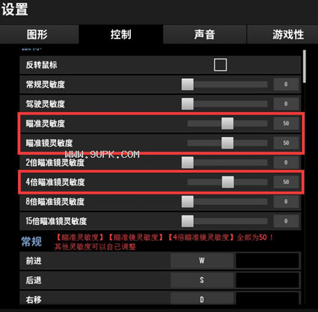 电脑怎么设置宏(电脑怎么设置宏程序)