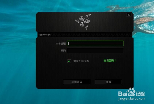 电脑怎么设置宏(电脑怎么设置宏程序)