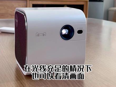 天猫魔屏怎么对焦设置(天猫魔屏打开太模糊怎么对焦) 天猫魔屏怎么对焦设置(天猫魔屏打开太模糊怎么对焦)