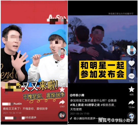 抖音封面文案怎么设置(抖音封面文案怎么设置不了) 抖音封面文案怎么设置(抖音封面文案怎么设置不了)