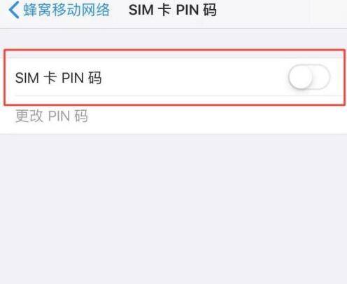 怎么设置单卡(怎么设置单卡限制来电) 怎么设置单卡(怎么设置单卡限制来电)